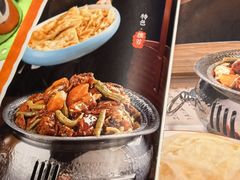 -荣鹏风味烀饼总店