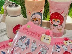 -奈雪的茶(正弘城PRO+店)
