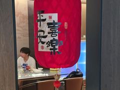 -全聚德(双井店)