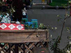 -悟饮门市景店