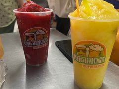 -有间冰室(侨港风情街店)