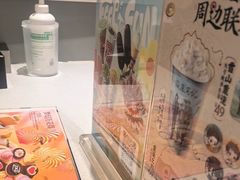 -盐城大有境(解放南路店)