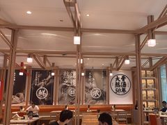 -味千拉面(世纪东方店)