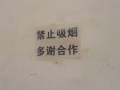 -香火肥肠(福田店)