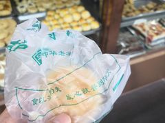 豆沙酥-聚德华天护国寺小吃(甜水园店)