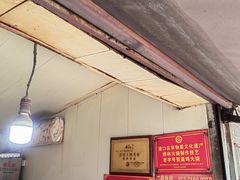 -老字号张道鸡火烧