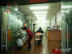 大堂-崖口云吞(石岐店)