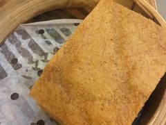 -添好运点心专门店(北角店)