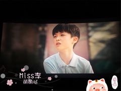 视效-映画影院(信悦汇店)
