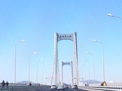 -星海湾跨海大桥