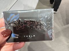 -TESLA 特斯拉(上海太古汇体验店)