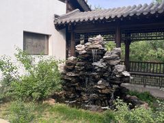 -爱新觉罗皇家博物院