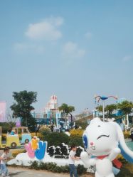 -季高兔窝窝亲子园(上海薰衣草公园店)