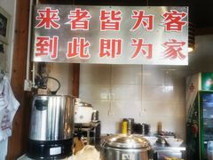 自助取餐区-呱呱叫民俗风味主题餐厅(沣峪口店)