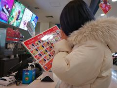 -DQ冰淇淋(天津麦购店)
