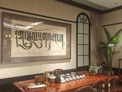 -西湖春天(中州店)
