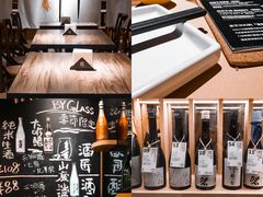 -IKKI1788居酒屋