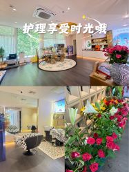-名媛颜蕙·LPG官方旗舰店