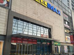 -万达广场(无锡滨湖店)