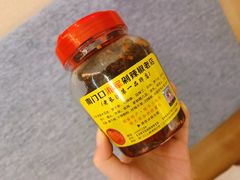-南门口湘军剁辣椒老店(老长沙第一品牌店)