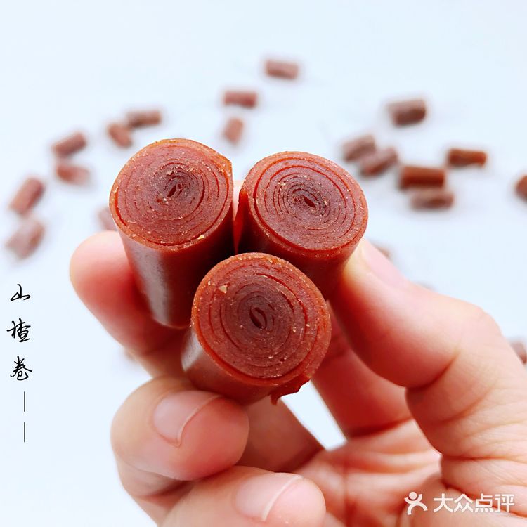 想吃山楂卷不用买，教你在家轻松制作，酸甜开胃，不加任何添加剂