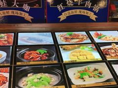 -宝燕海货工场(长江国际店)