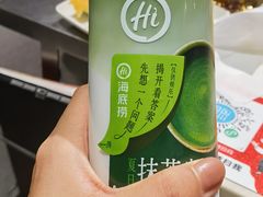 -海底捞火锅(劲松店)