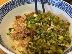 -沪西老弄堂面馆(定西路店)