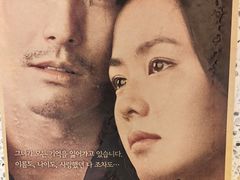 -姜胖胖无限自助烤肉(弹子石店)