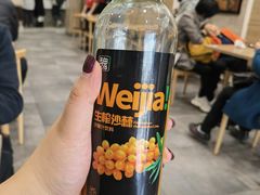 -魏家凉皮(博水商务大厦店)