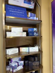 -南京康美美容医院·旗舰店