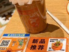 -迷你椰·泰式大排档(共康店)