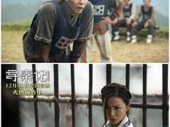 -奥斯卡升龙国际影城(RealD Cinema)