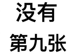 -老黄记手撕烤兔(玉林街店)