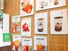 -九秋茶铺(三里屯店)