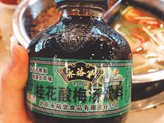 -朱氏胖子烂火锅(洪崖洞店)