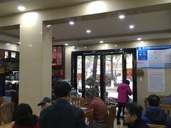 -和记粉馆(湘春路店)