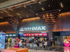 -首创奥特莱斯(北京店)