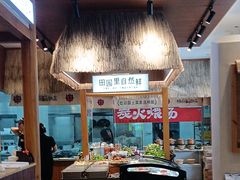 -杨厨的田园饭店(长城路店)