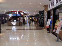 -光启城时尚购物中心