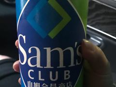 -山姆餐吧(南昌红谷滩印象城店)