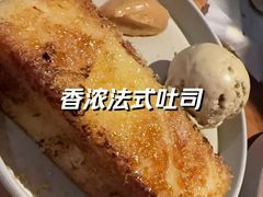 -塞纳河法国餐厅(意式风情街店)