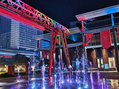 -新天地活力PARK