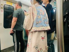 -圆明园(地铁站)