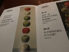 -毛毛虫酒吧