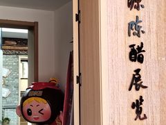 -丹噶尔古城