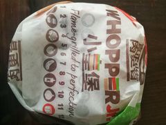 -汉堡王(常熟美城店)