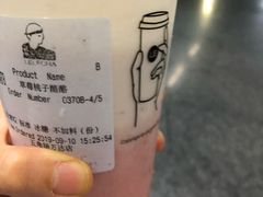 -LELECHA乐乐茶(上海五角场万达广场店)