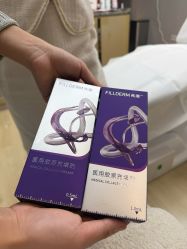 点击看大图 -北京漾格医疗美容医院