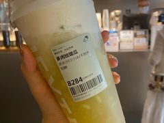 -喜茶(中山利和新地店)